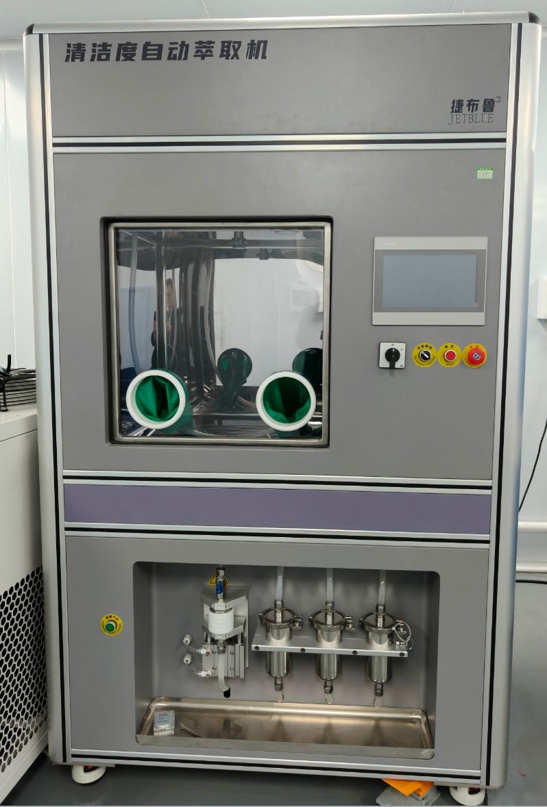 Contamination Extraction